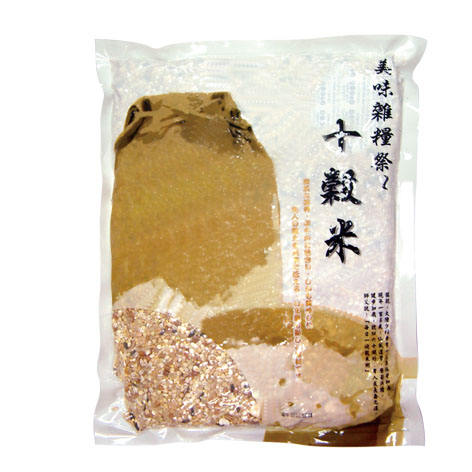 special chosen healthy & delicious multigrain rice   mixed grain