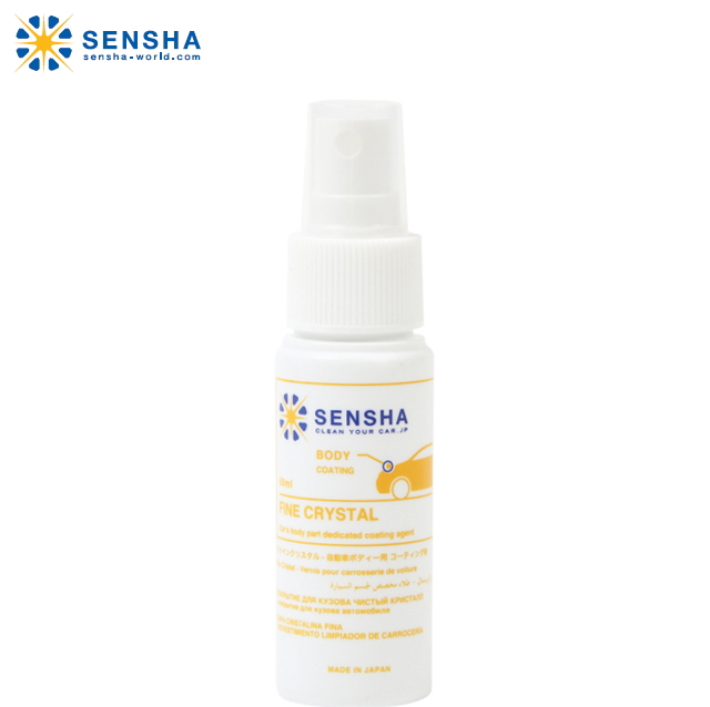 Стеклянное покрытие с тонким кристаллом 50 мл от SENSHA