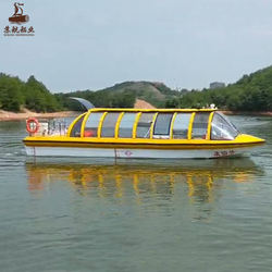 11.5m Fiberglass passenger ship for sale/pleasure boat/ passenger boat