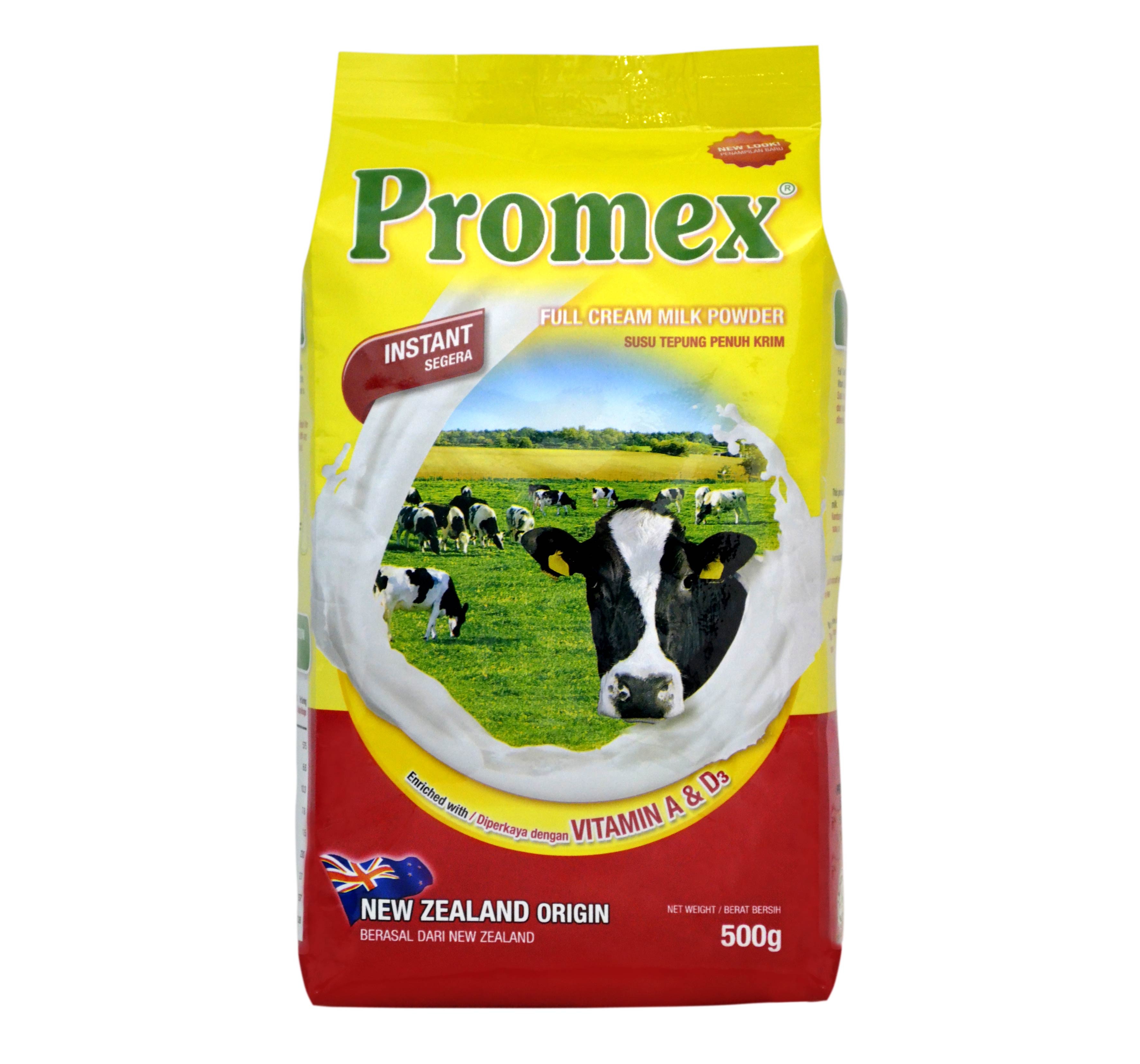 Промекс. Сухое молоко. Молоко порошок для детей. Milk Promex. Full Cream Milk Powder Bulk.