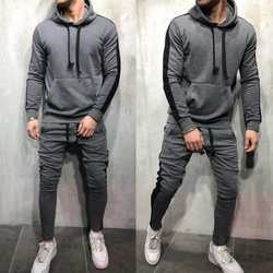 embroidery & printing sweatsuit