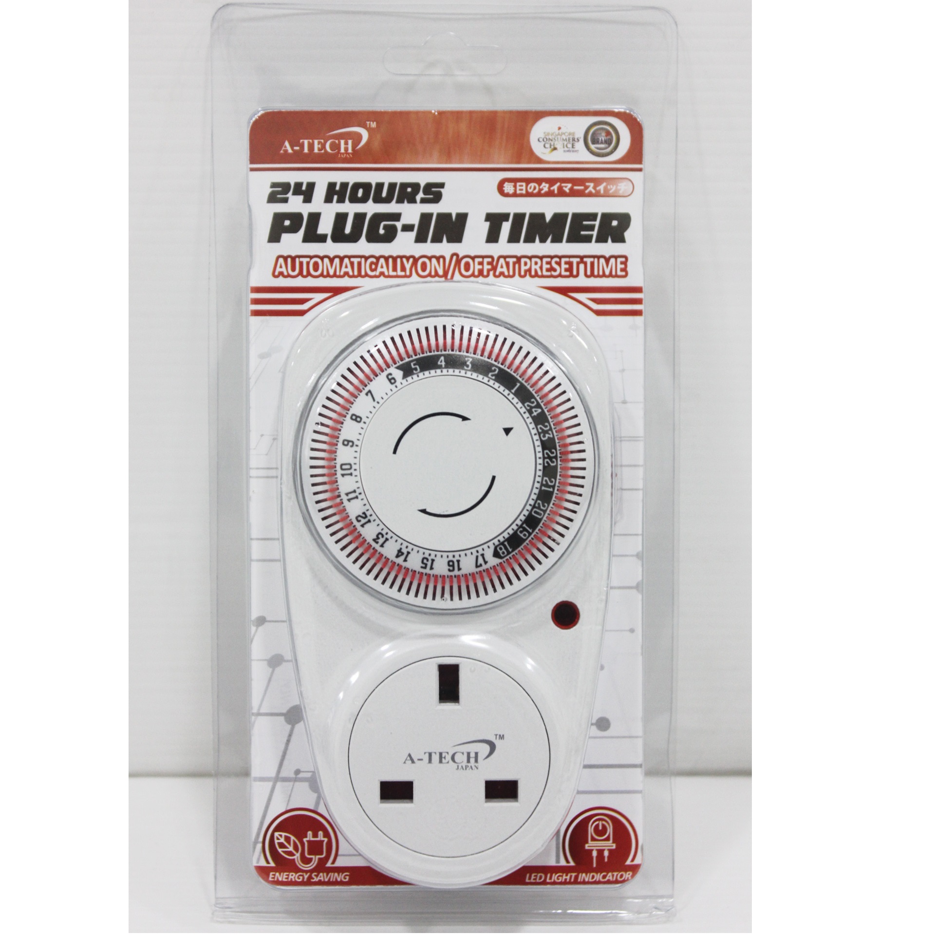 Выключатель света с таймером включения и выключения