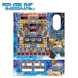 High quality Customized MY-W2 wrestlemania 2 coin operated amusement machine
