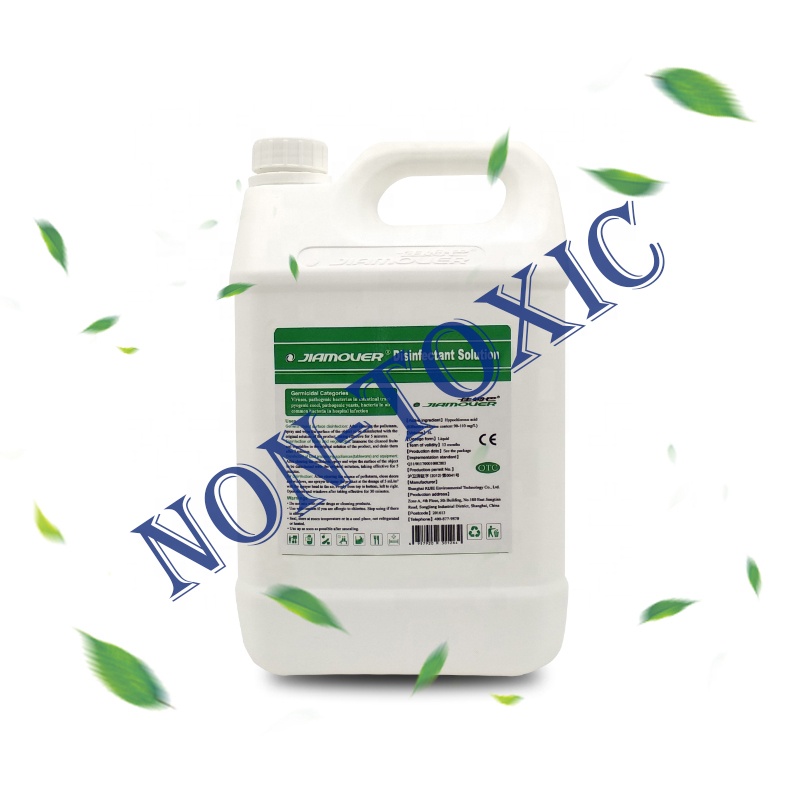 JIAMOVER alcohol-free hypochlorous acid liquid disinfectant for fogger 5L