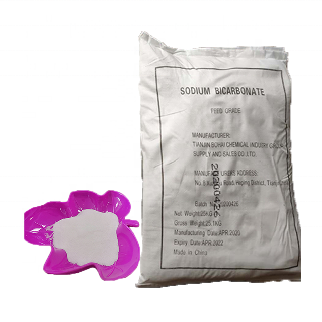 99% мин. чистота, бикарбонат натрия, пищевая сода