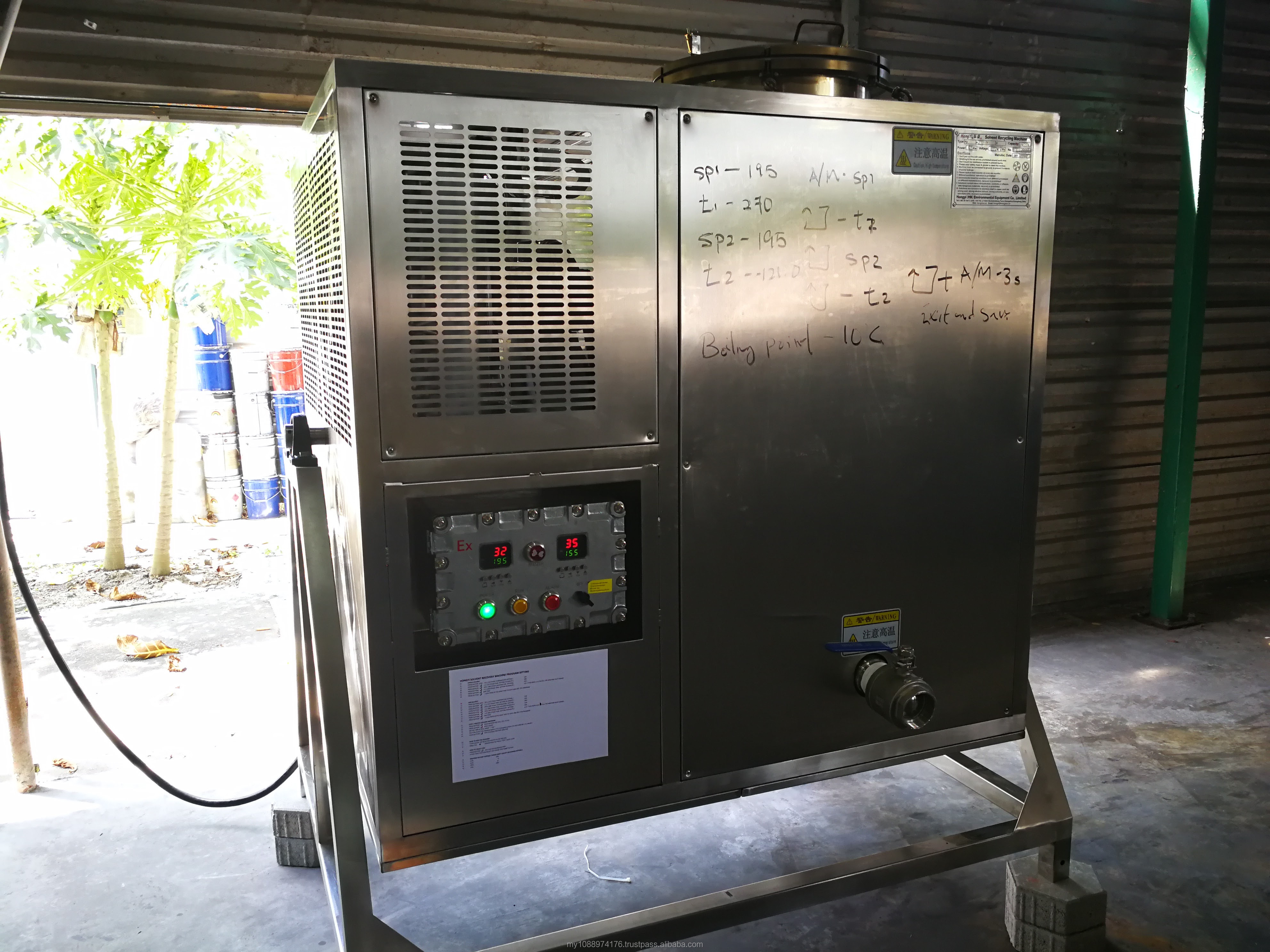 Hy Environment Sdn Bhd Solvent Recycling Machine Oil Cleaner