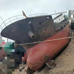 USED 60M 1000 TON STEEL CARGO VESSEL  Bulk Carrier WITH CCS CERTITIFACTION
