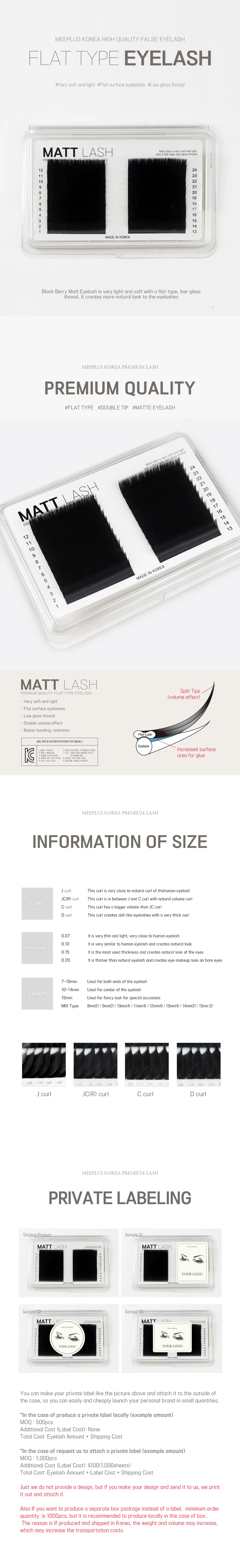 Wholesale Korean Matt Black Eyelash Extensions Silk Lashes Ellipse Lashes False Lashes / Private Label