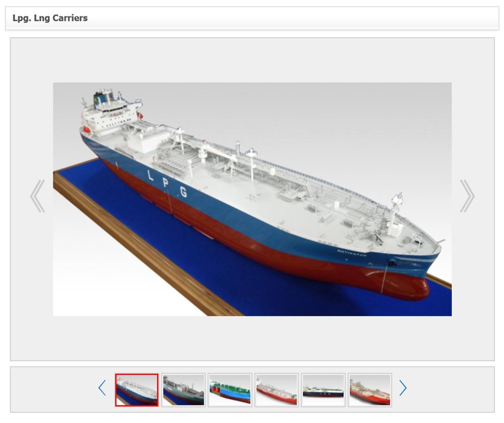 Корейская модель перевозчика (Shinho Englineering Model)