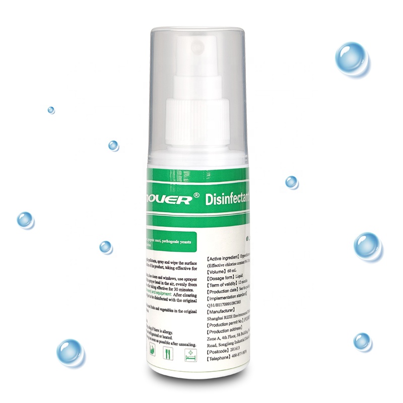 JIAMOVER безспиртовой дезодорант спрей для тела 60 мл без остатка