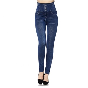 best quality jeggings