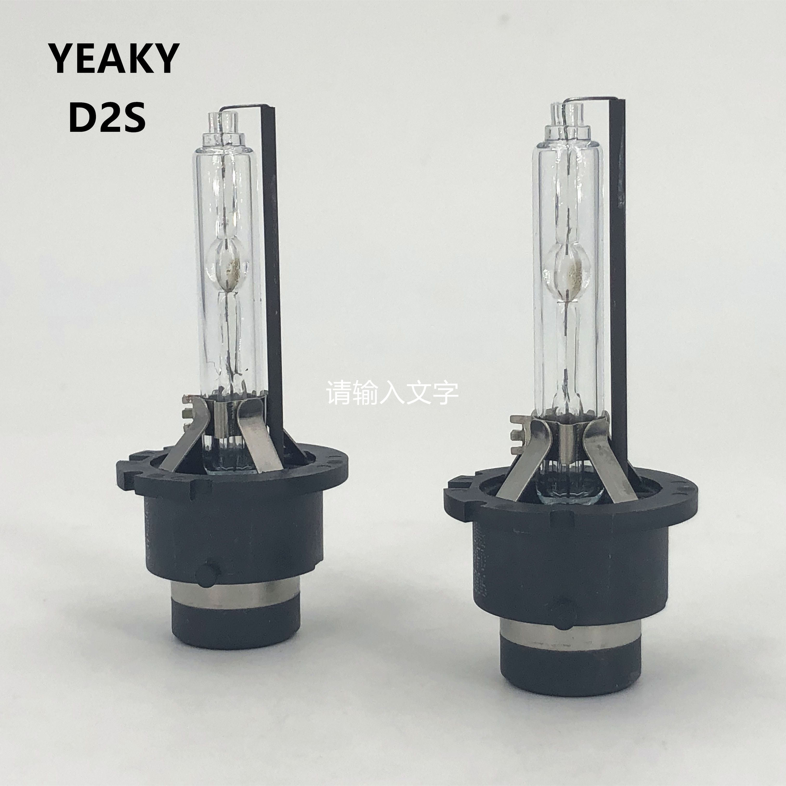 HID Xenon Light OEM Bulbs Replacement D2S 4300K 12V 35W W220 Mercedes-Benz S