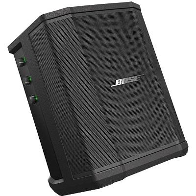 outdoor pa system with wireless speakers