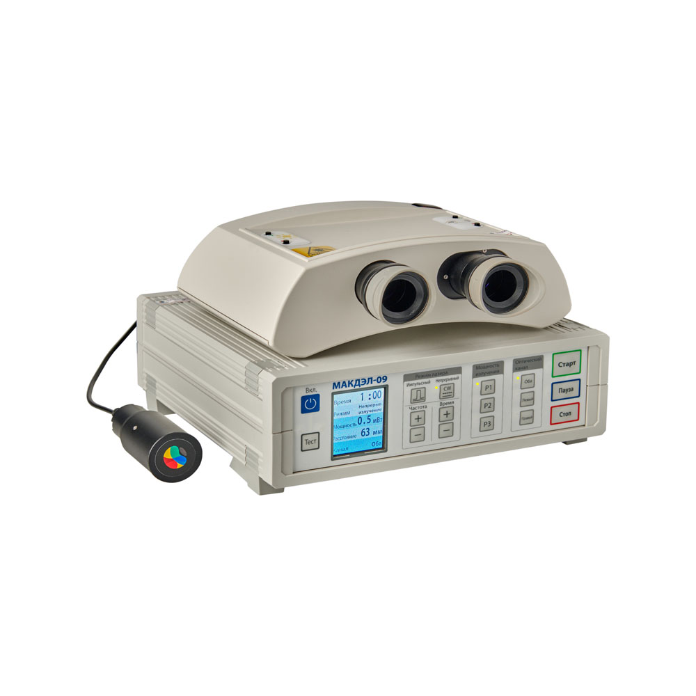 макдэл 09. лазерный аппарат «макдэл 09». аппарат ик- лазерный физиотерапевтический  макдэл-02. аппарат макдэл 08 для глаз. аппарат лазерный транссклеральный для стимуляции цилиарной мышцы.