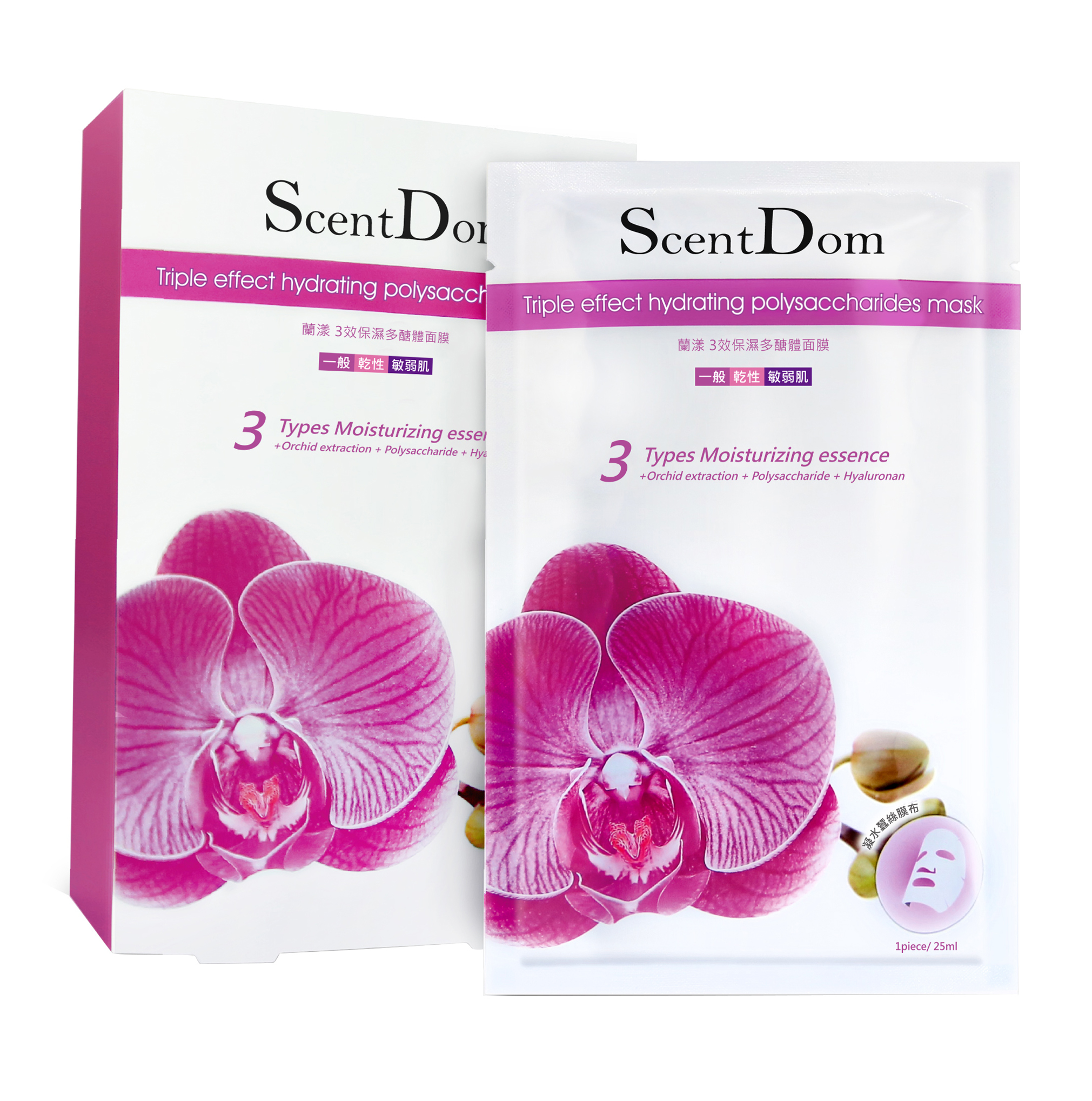 Увлажняющий увлажняющий крем для лица