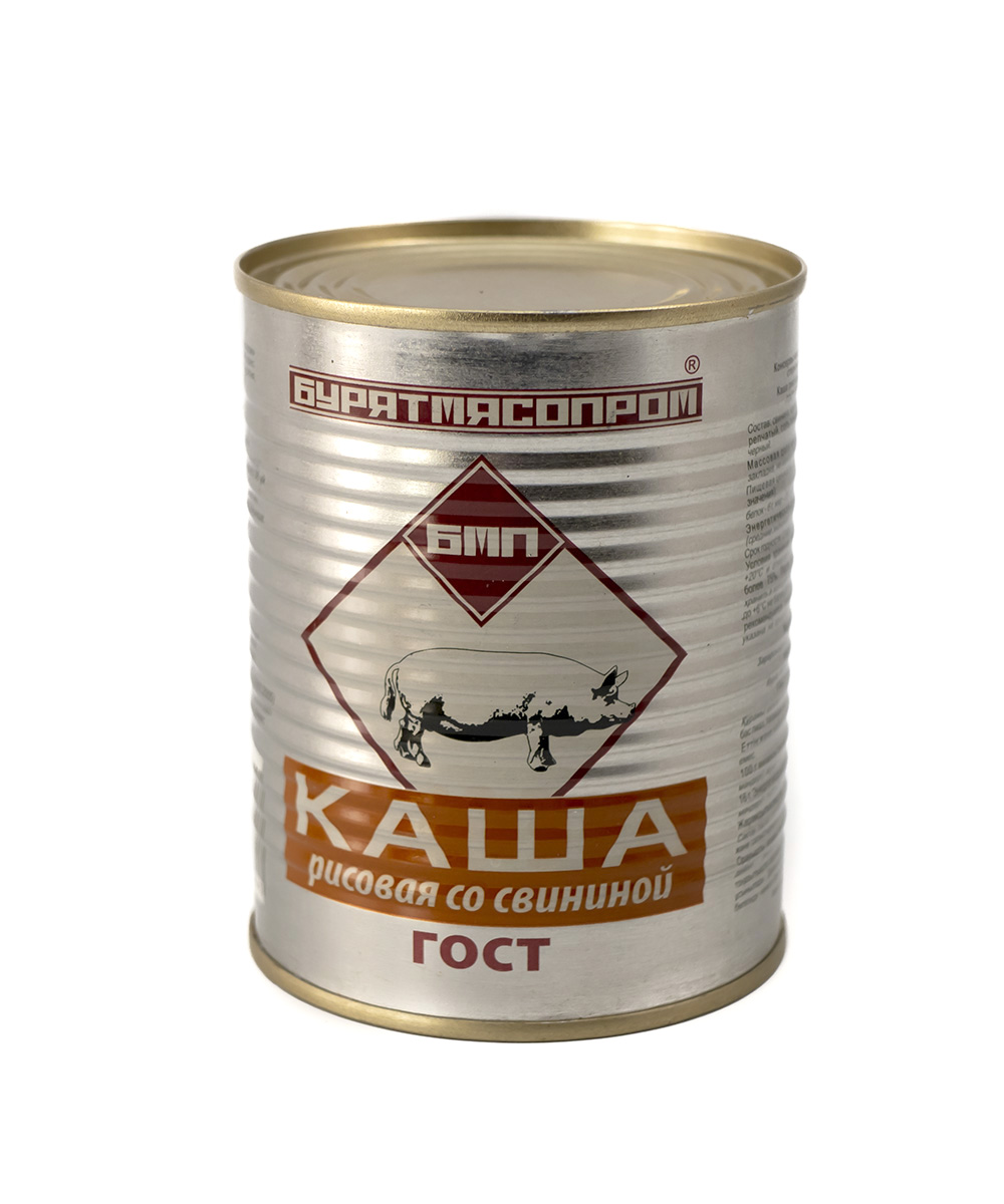 Консервированное мясо, рисовая каша с свининой