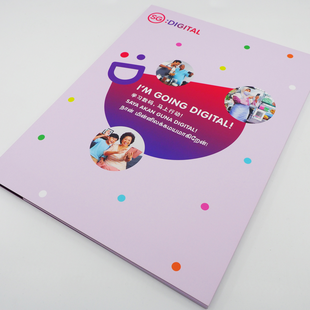 Книжный каталог Sgdigital, поставщик бумажной печати на заказ из Сингапура