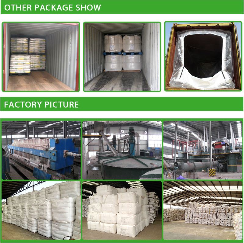 Sodium Carbonate light soda ash plant