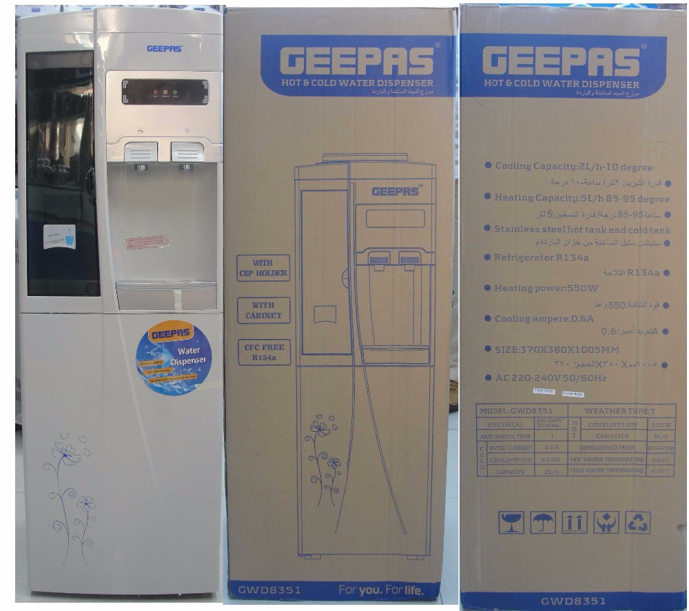 geepas water dispenser price