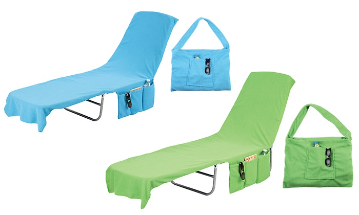 Terry Lounge Chair Cover With Pockets Terry Lounge Chair Cover With Pockets