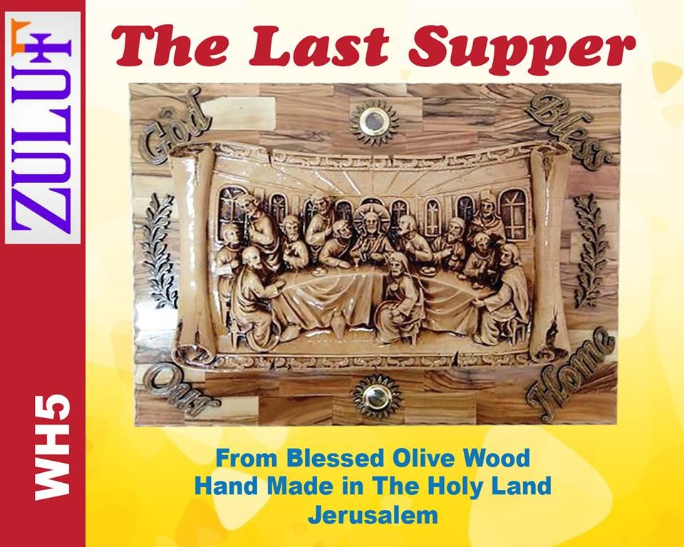 Large Last Supper Olive Wood Plaque Ceramic Zuluf R Wah005