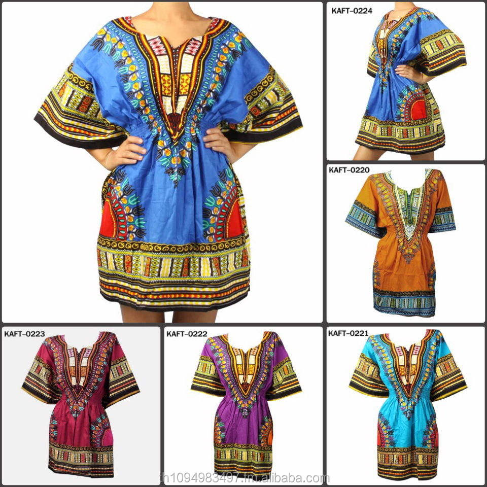 dashiki maternity dress