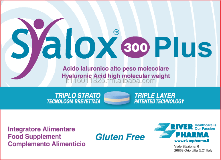 Яндекс баллы 300. Триста плюс. Sinognss t300. Эсантил плюс. Триста плюс.