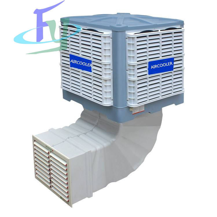 duct cooler manufacturers