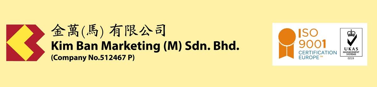 Trade Capacity Kim Ban Marketing M Sdn Bhd