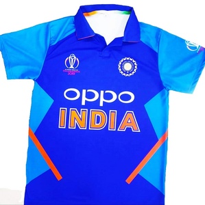 i want to buy indian cricket jersey