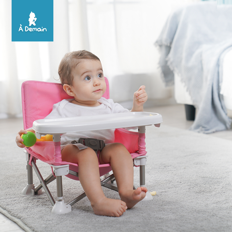 infant beach chair