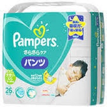 pampers diapers wholesale prices