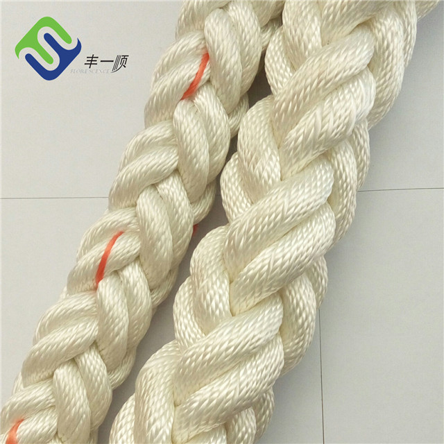 White Boat Nylon Mooring Rope 8 Strands 30mm-120mm
