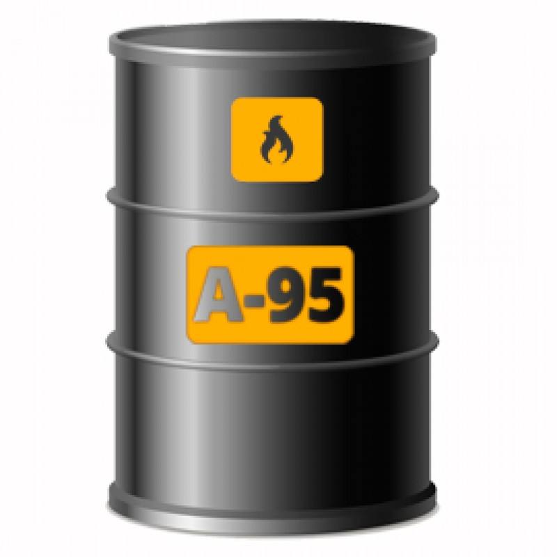 Дизельное топливо картинки для презентации