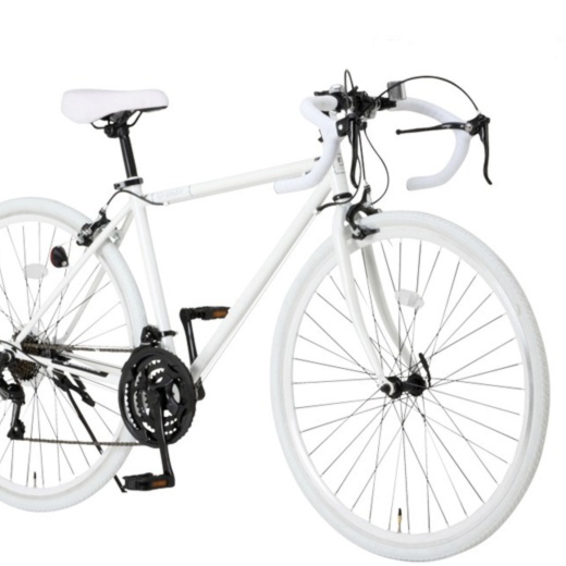 buy used bicycles