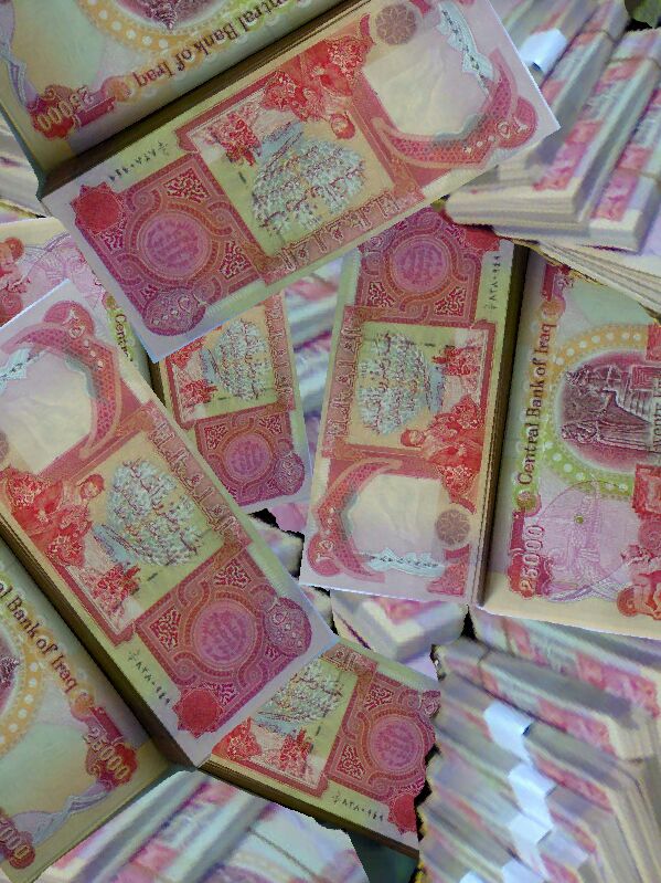 New Iraqi Dinar Currency Bo Niqd For New Iraqi Dinar Currency Bo Niqd