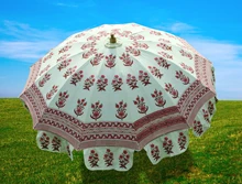 Hippie Garden Parasol Green Ombre Indian Outdoor Sun Shade Patio
