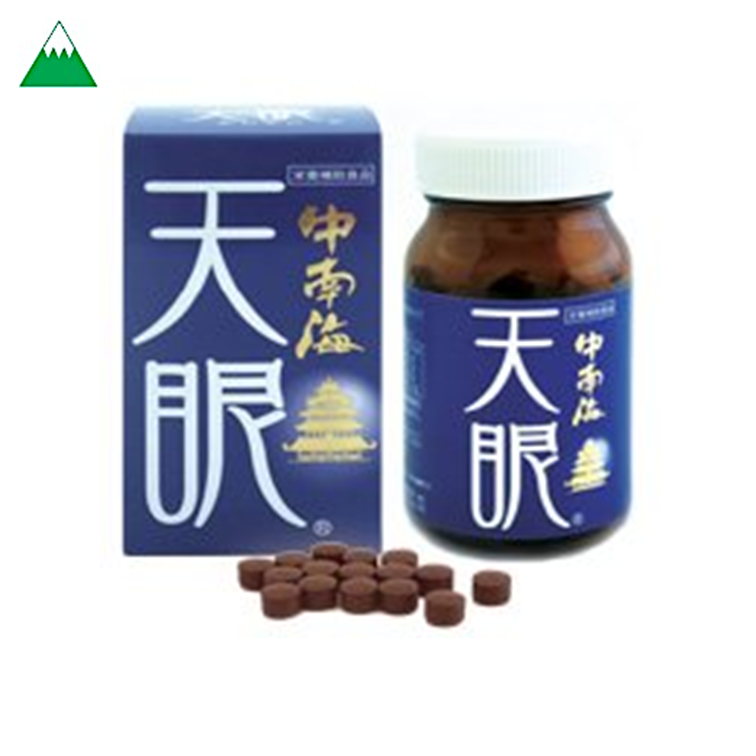 Пищевые добавки астаксантин и черника