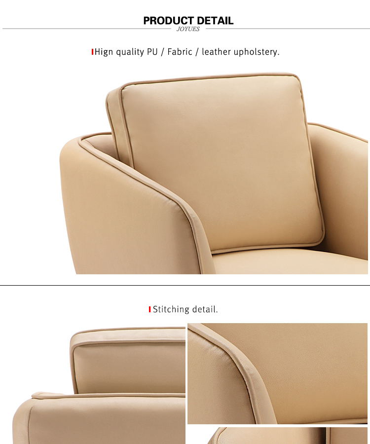 LS-050 3 2 1 seater Modern PU leather living room fabric office sofa set designs