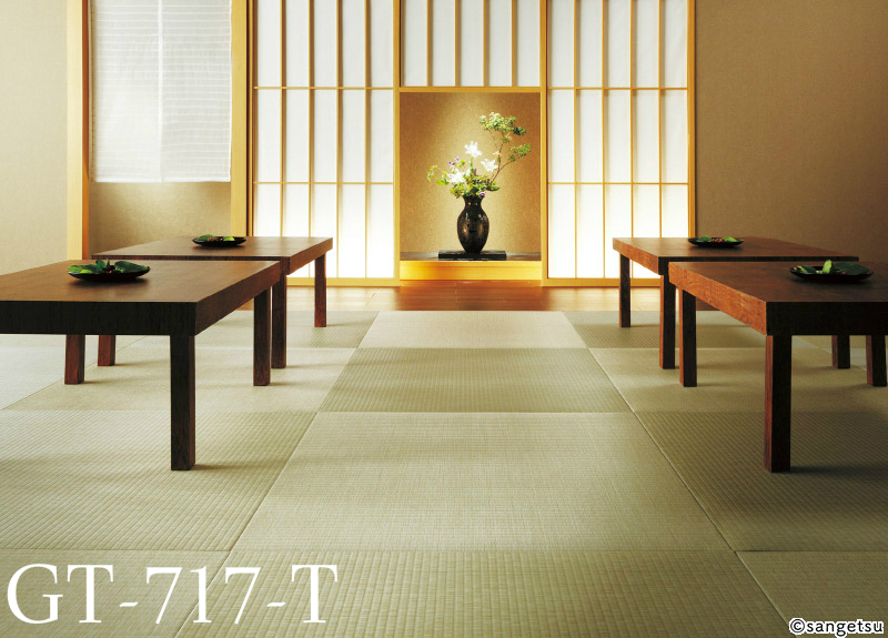【未開封品】sangetsu FLOOR TILE Sangetsu Floor Tile - JIS Certified Japanese Tatami Tile