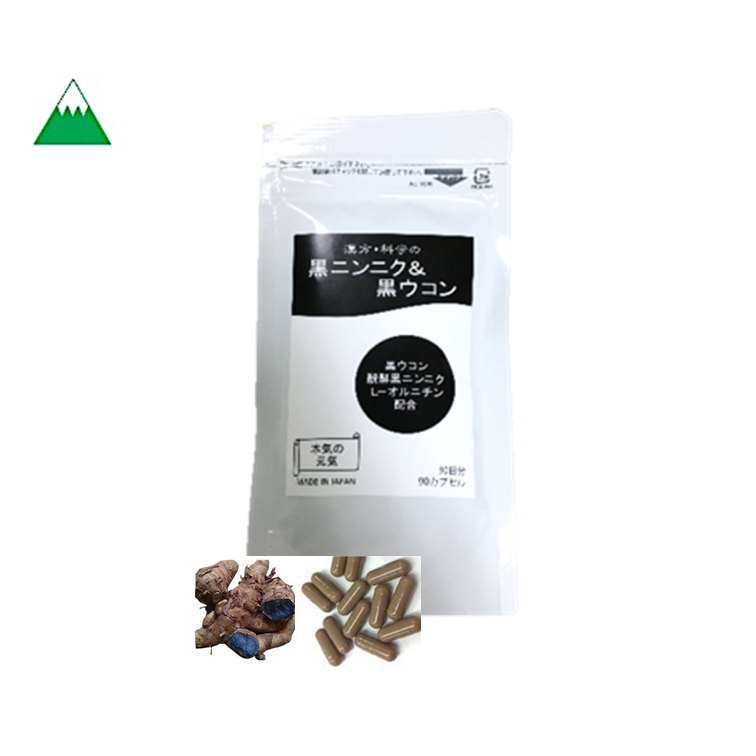 Очень уникальный и надежный-качественный Kura-chai-dum для защиты от старения, доступен небольшой заказ