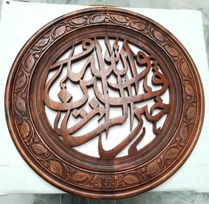 Wood Carving Wall Art Wood Carving Wall Art Suppliers And Manufacturers At Alibaba Com
