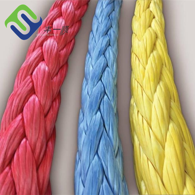 12 Strand Braided Uhmwpe Tug Boat Towing Rope Ship Mooring Hawser Rope