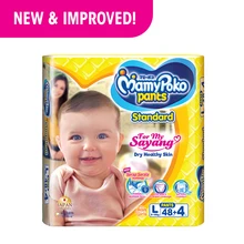 supplier mamypoko