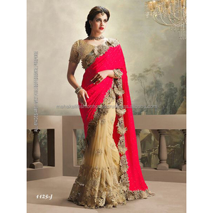 Half And Half Saree Blouse Patterns Half And Half Saree Blouse Patterns Suppliers And Manufacturers At Alibaba Com