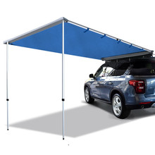 2.5M X 2.5M CAR SIDE AWNING ROOF TOP TENT