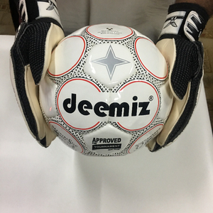 nike soccer balls for sale