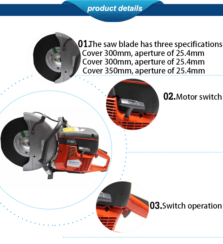 High performance portable power tools electric circular cutting machine with good offer power saw similar diamond chain saw