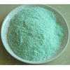 98% Ferrous Sulphate Price FeSO4.7H2O Ferrous Sulphate Heptahydrate Iron Sulhate Heptahydrate