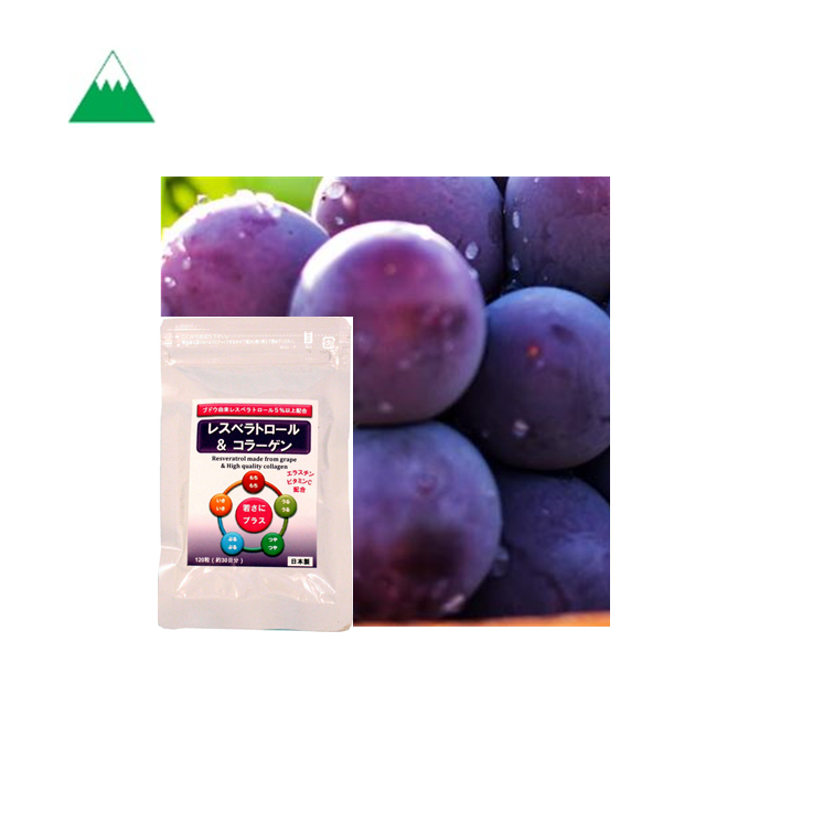 Лучшие коллагеновые добавки Sirtuine gene Resveratrol и коллагеновые добавки для вашей молодой кожи